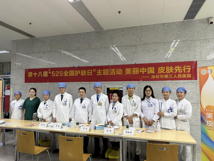 已编辑图片