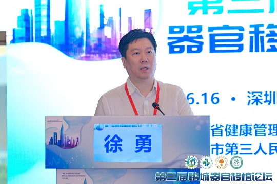已编辑图片