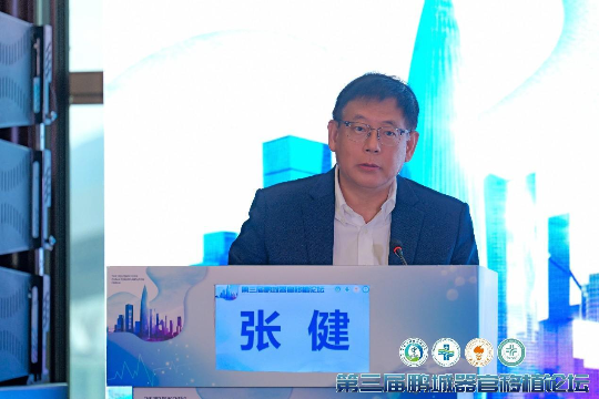已编辑图片