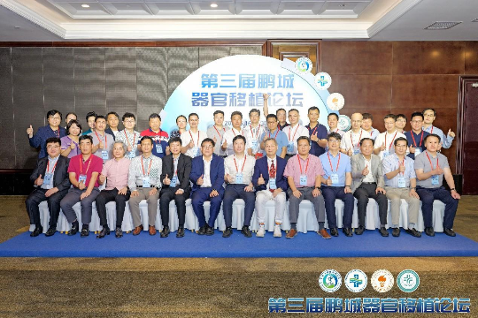 已编辑图片