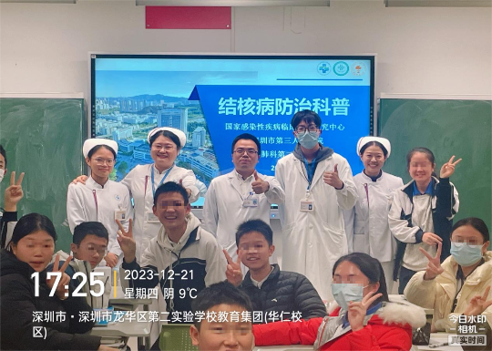 已编辑图片