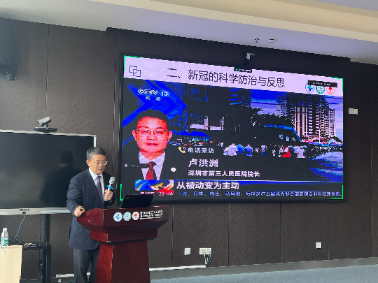 已编辑图片