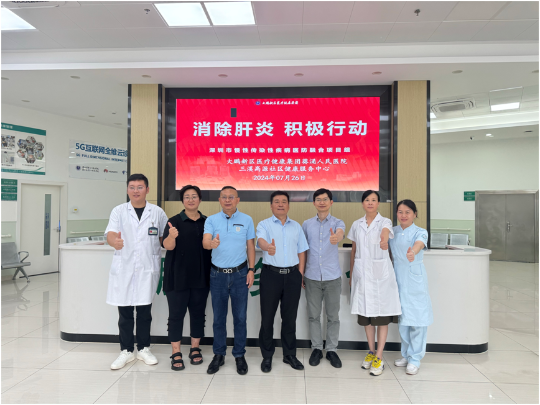 已编辑图片
