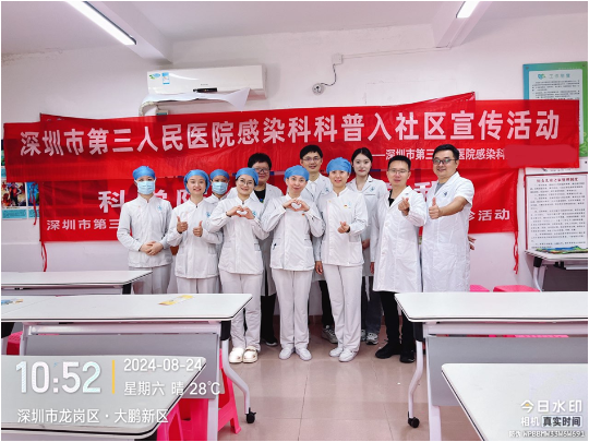 已编辑图片