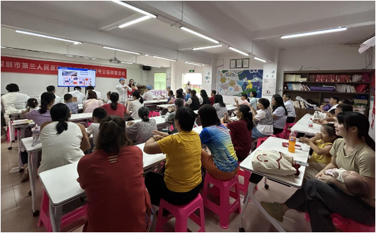 已编辑图片
