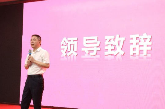 已编辑图片