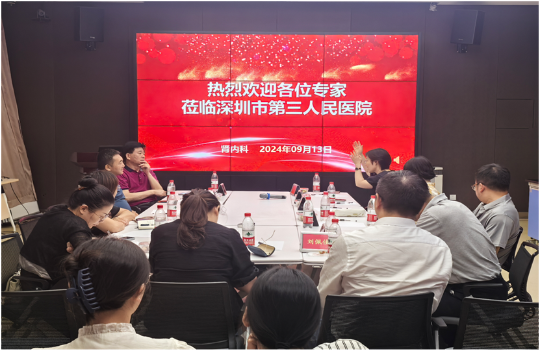 已编辑图片