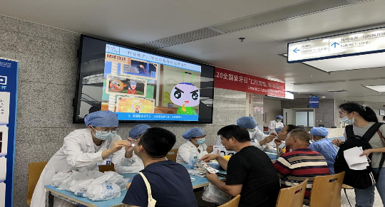 已编辑图片