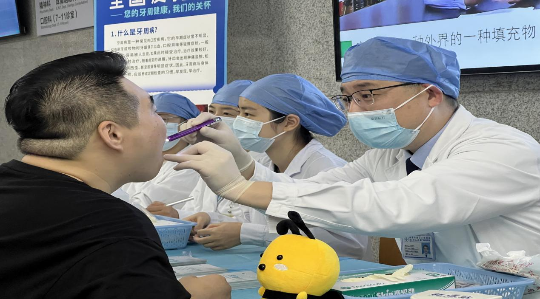 已编辑图片