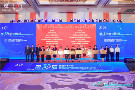 已编辑图片