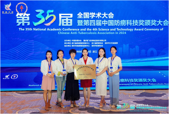 已编辑图片