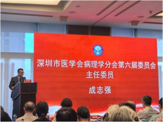 已编辑图片