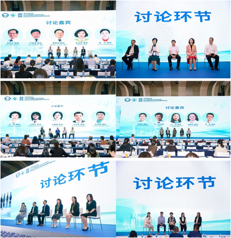 已编辑图片