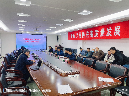 已编辑图片