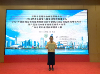 已编辑图片